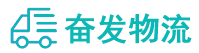 中山到古县物流公司